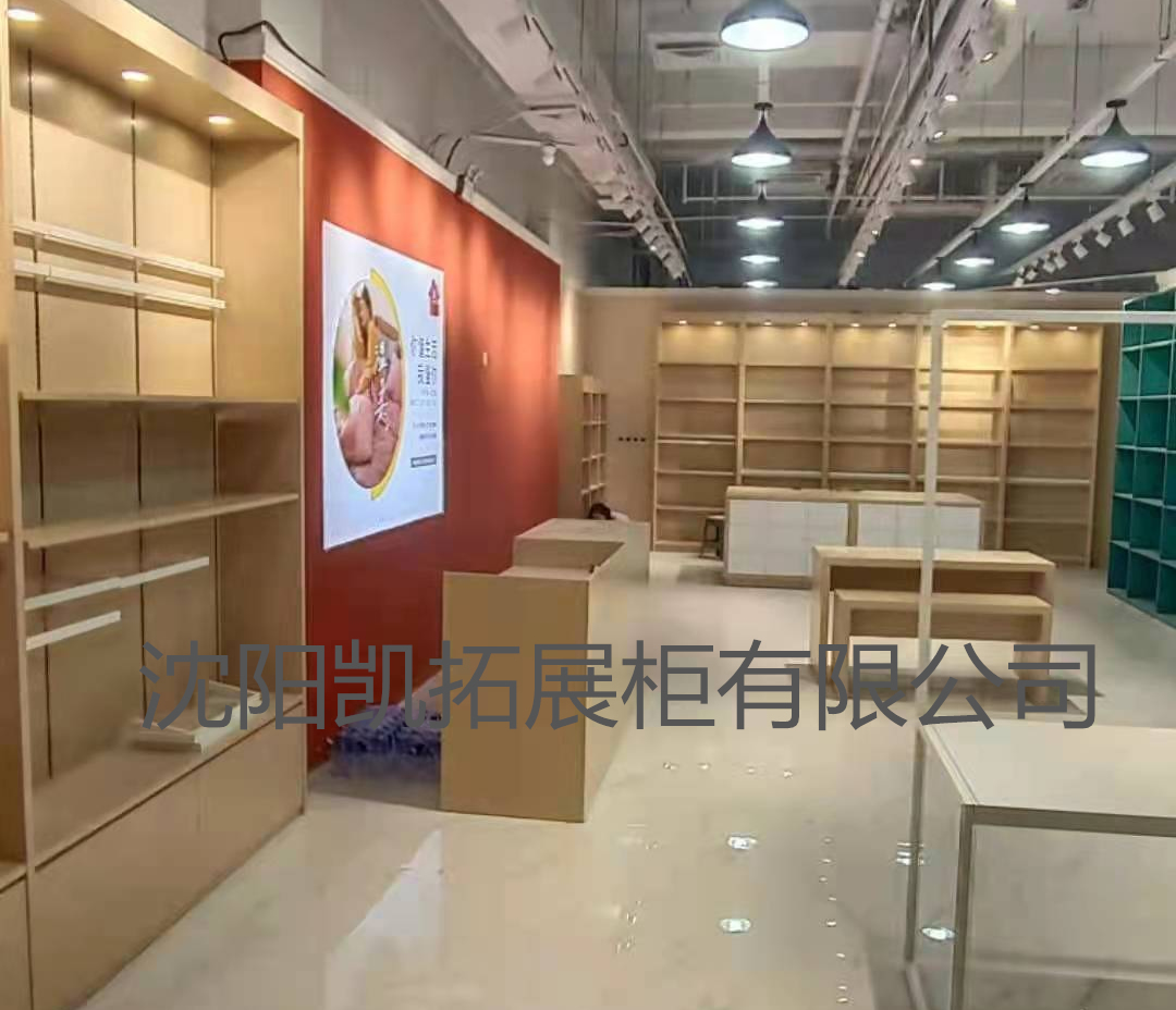 床品潮店
