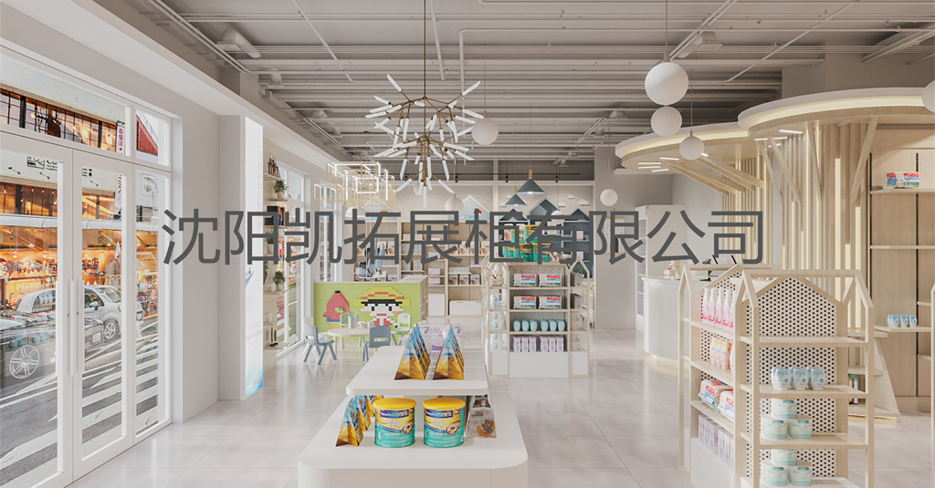 婴童用品展柜