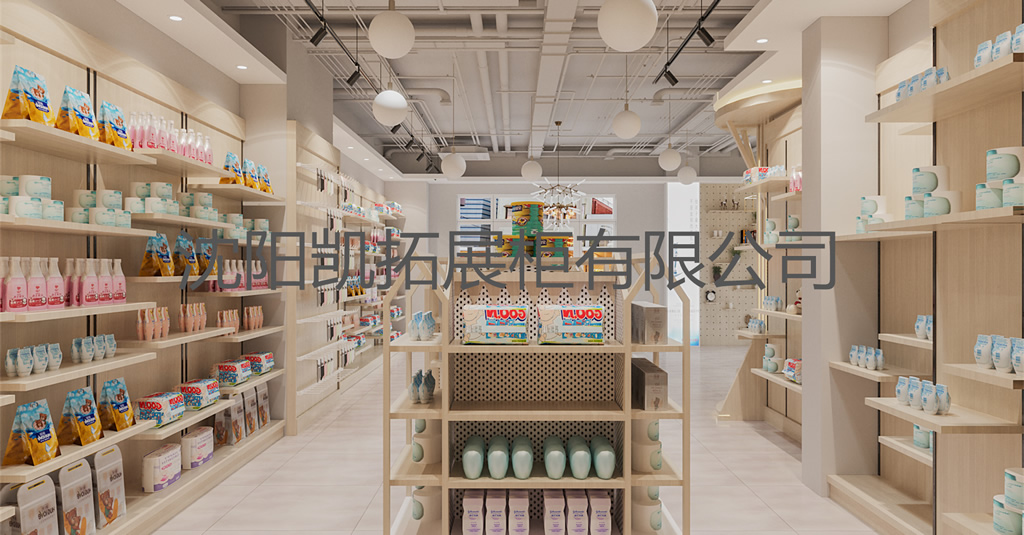 婴童用品展柜