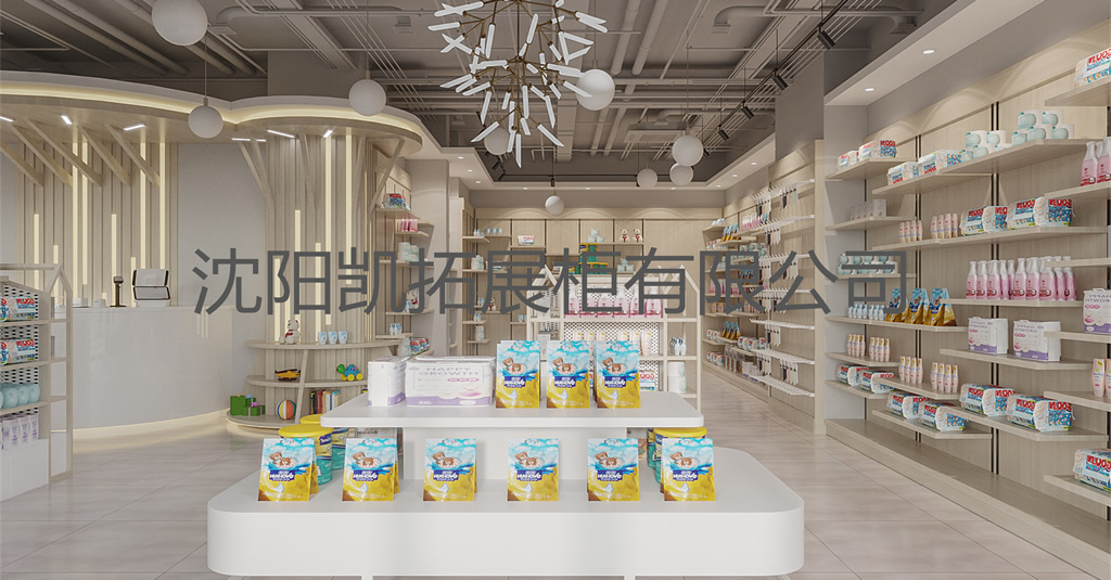 婴童用品展柜